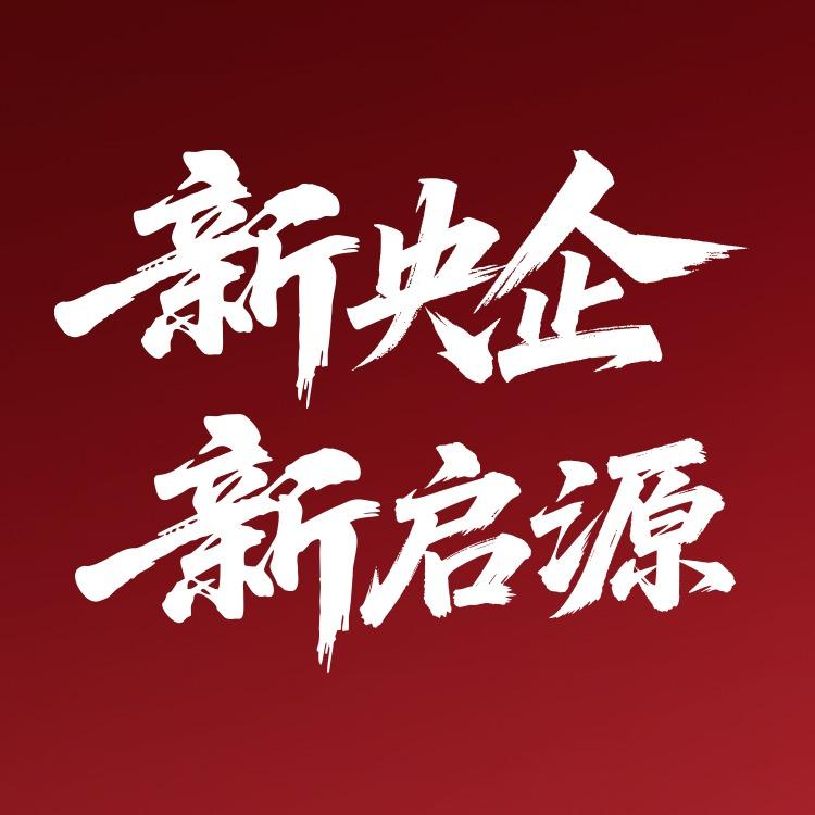 长安启源大理安达引力店