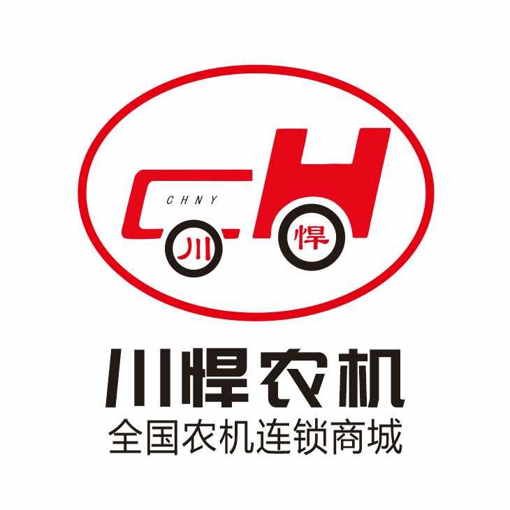 四川川悍农机