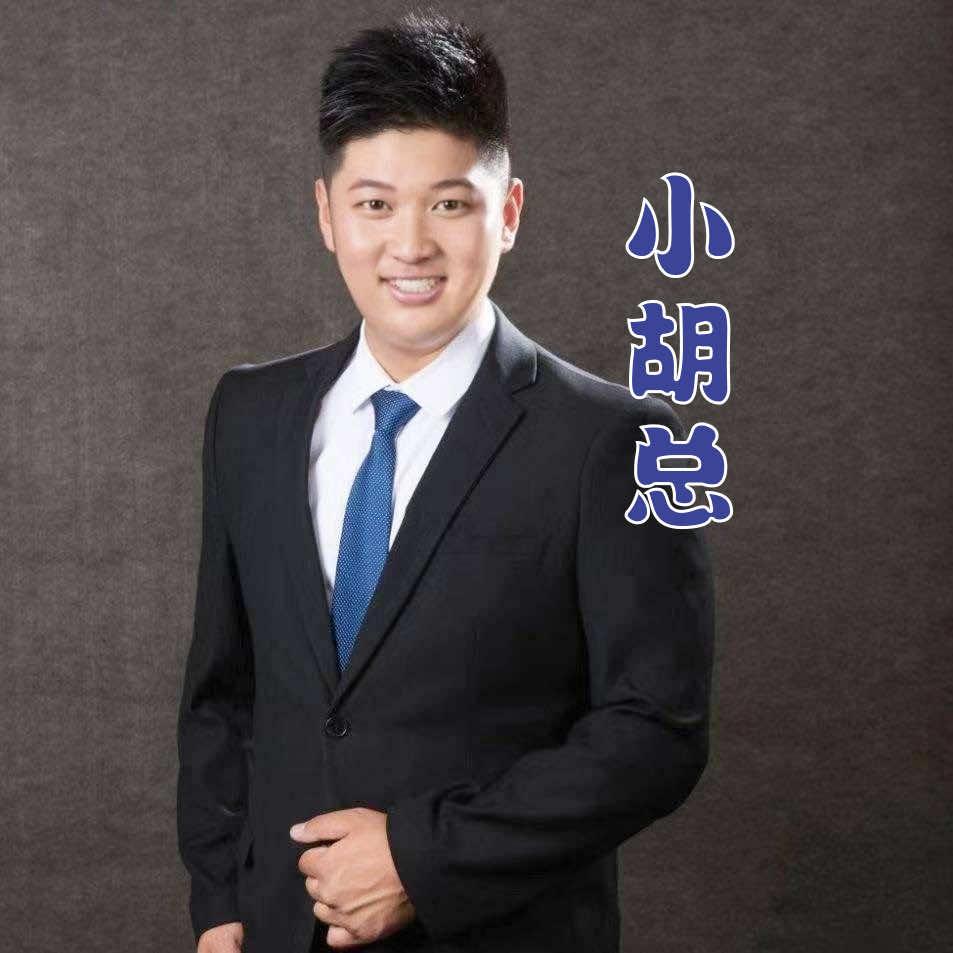 空气减震底盘专修 小胡总广之源