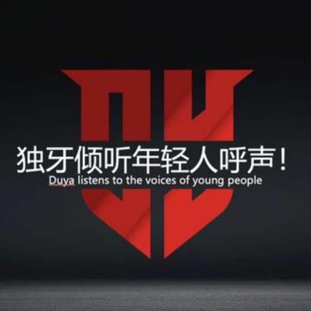 新化独牙台球俱乐部（金沙绿岛）
