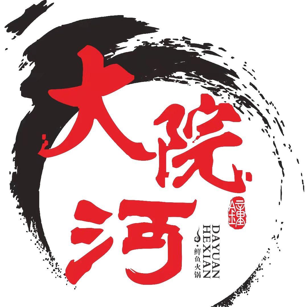 大院河·仙鱼莊（天府三街店）