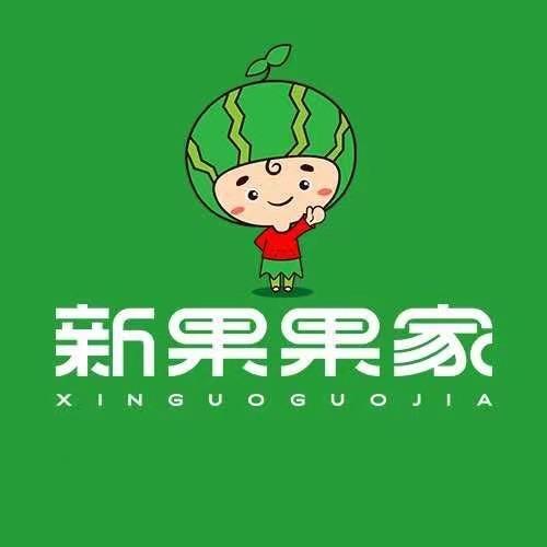 果果家(天水民主路店)