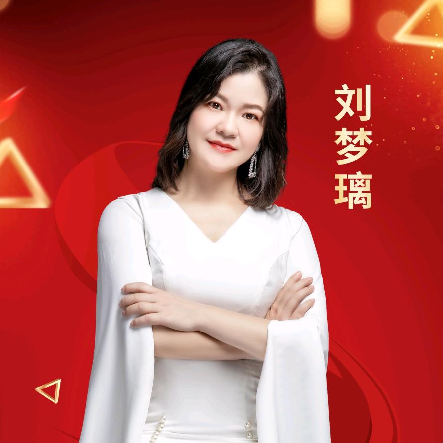 丽娜美容瑾玉佳仁(取忠巷店)