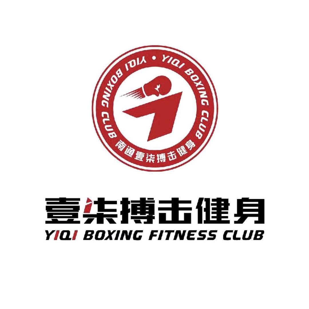 壹柒搏击健身官方号