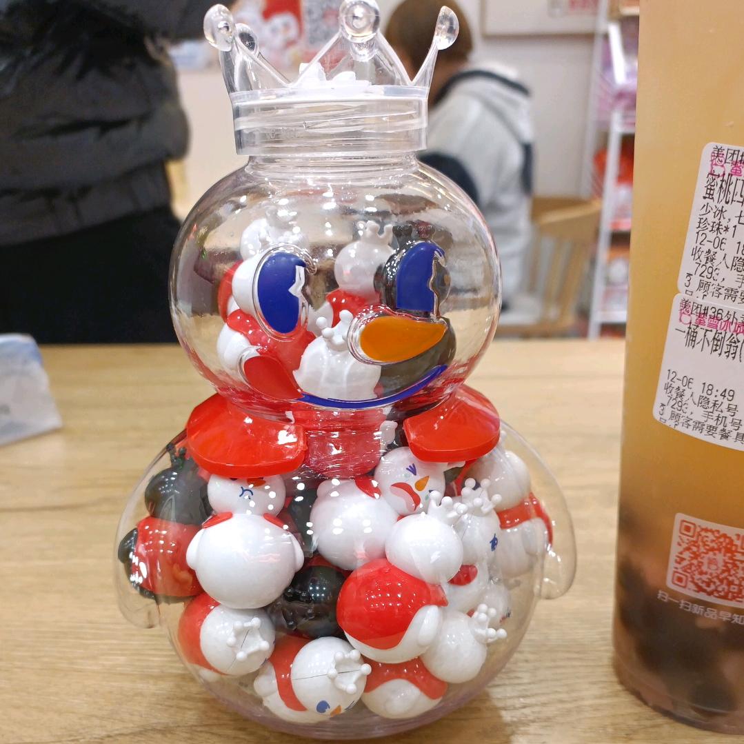 蜜雪<八角亭店>
