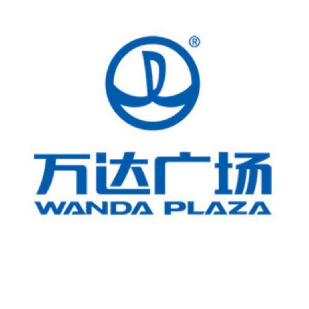 许昌魏都万达广场