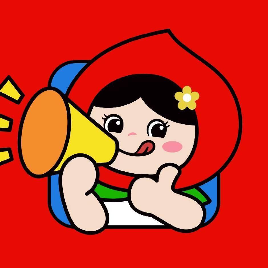 山西果小潞-官方福利（同城团购）