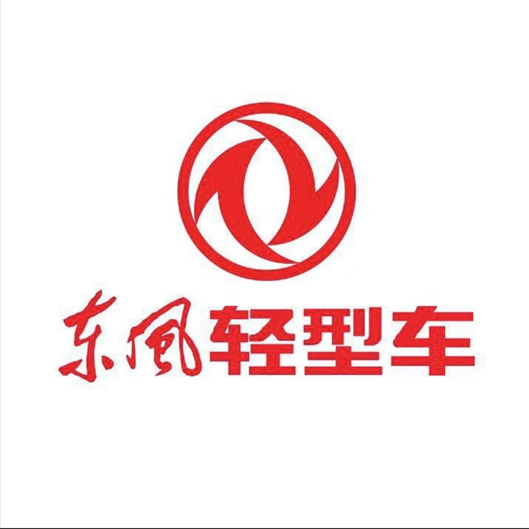 东风小卡