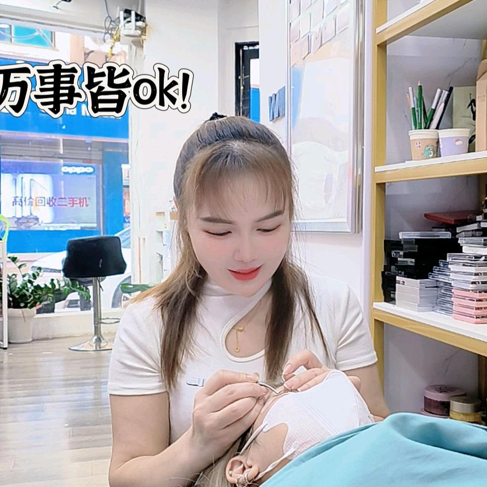 兰溪珍珍美甲美睫纹绣护肤