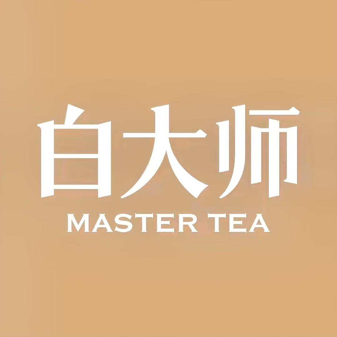 白大师官方招商
