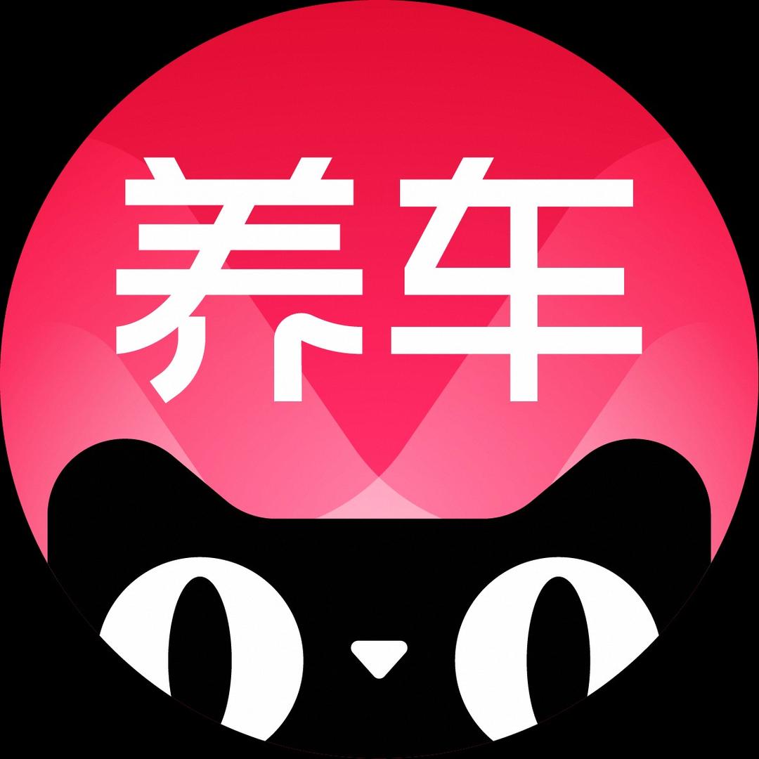 天猫养车(昌江店)