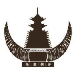 乐里侗乡梦龙烈酒店官方号