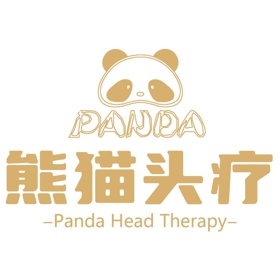 熊猫头疗(高密中骏世界城店)