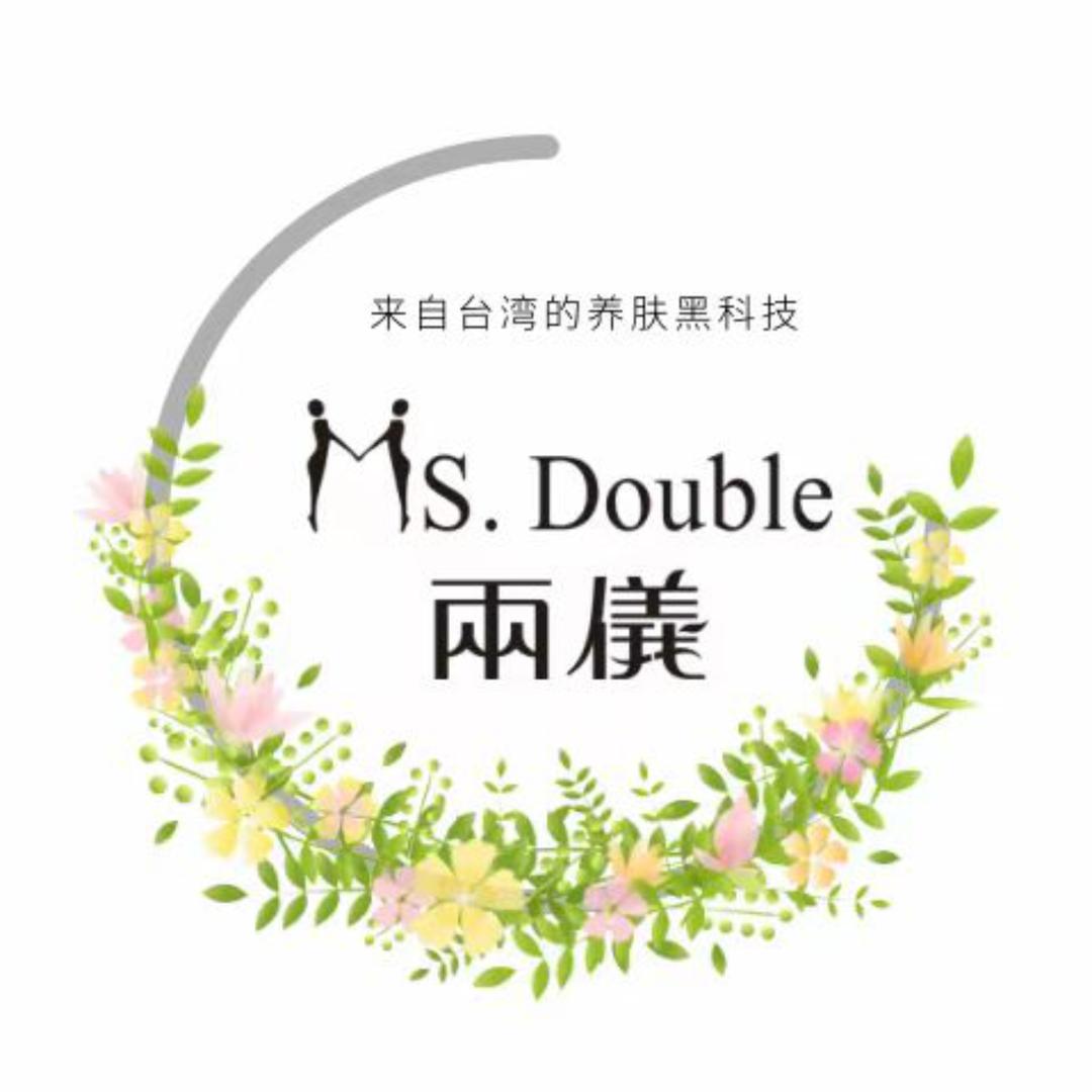 Ms.Double兩儀台式养肤（总部）