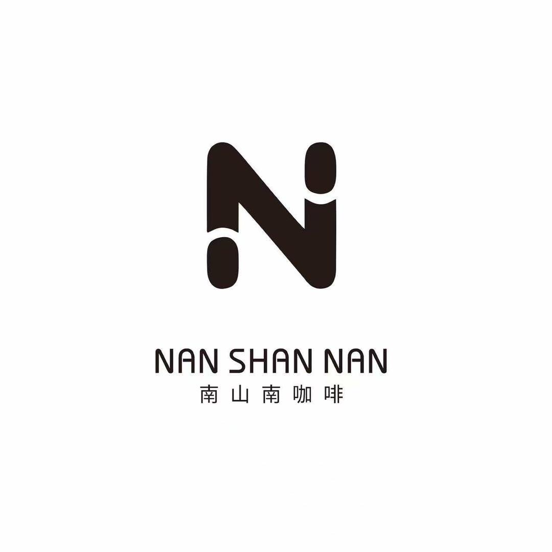 清水县喃山南咖啡馆