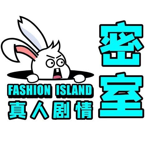 潮玩真人剧情密室(旧国泰店)