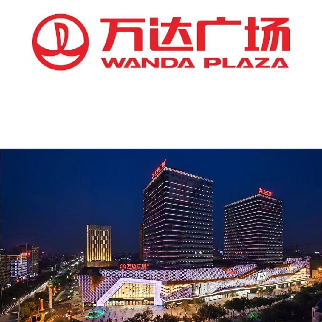 东门军明线上百货