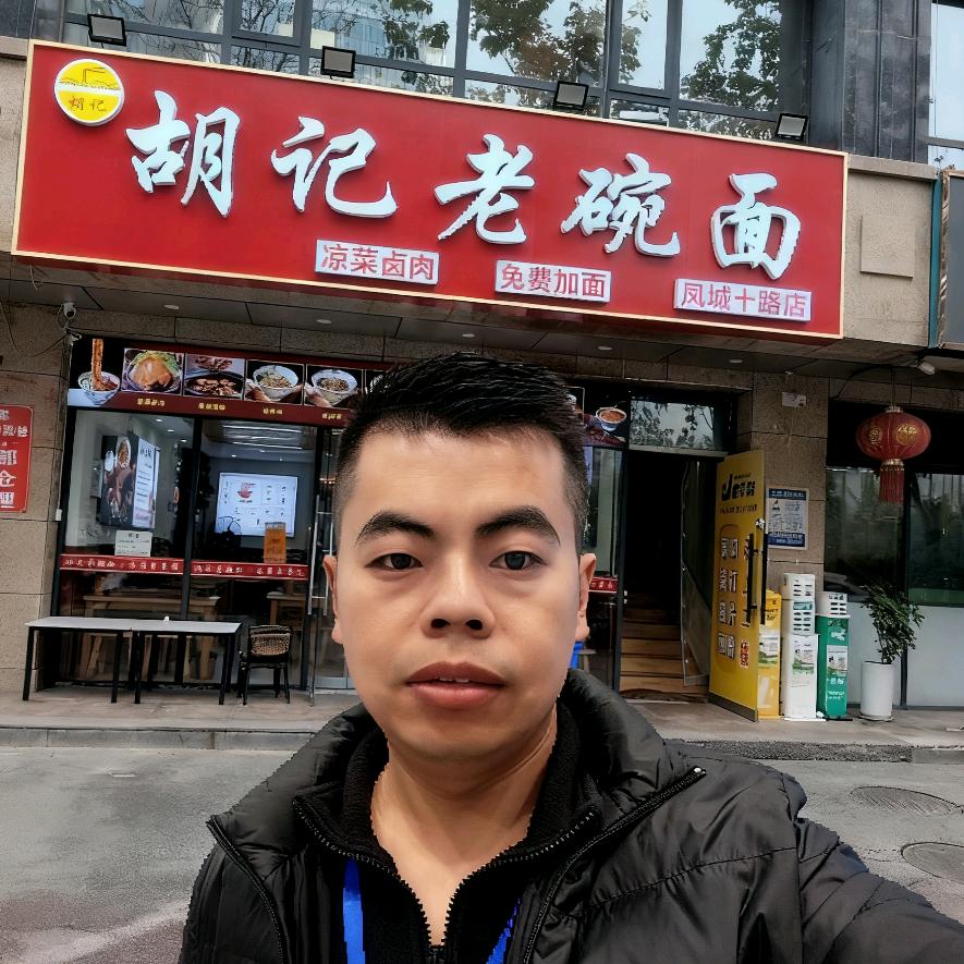 西安胡记手擀面