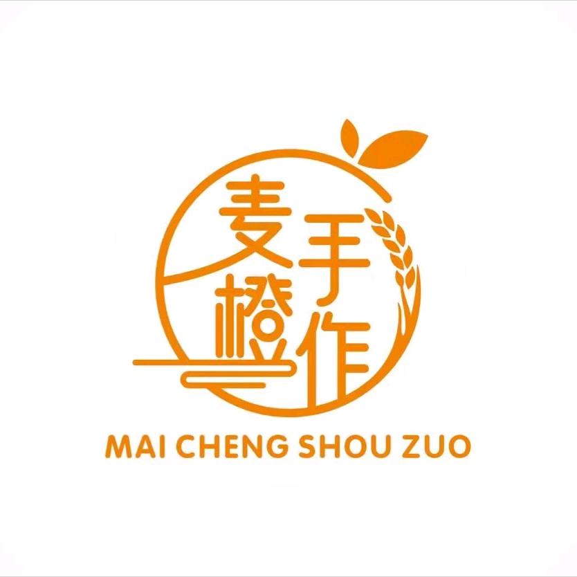 做蛋糕的济南荟姐姐
