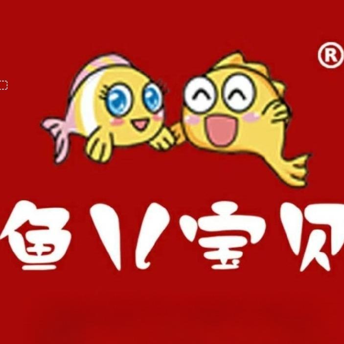 鱼儿宝贝母婴生活馆