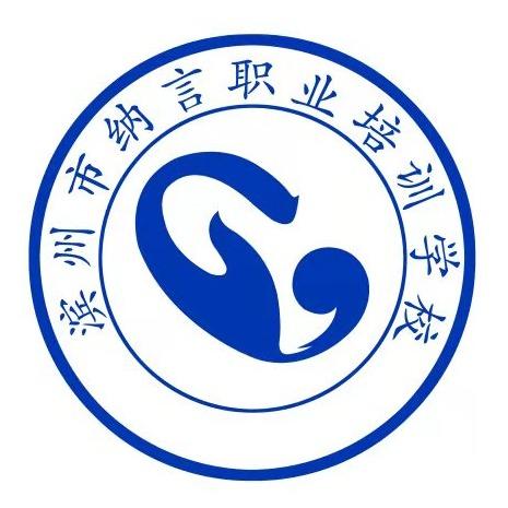 喜大嫂培训部