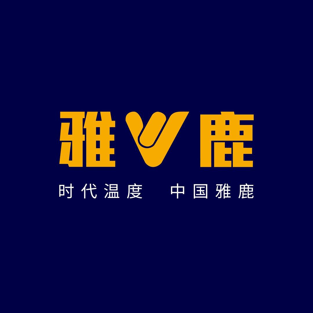 雅鹿品牌运营官方账号