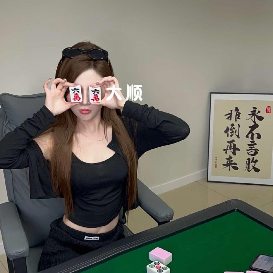 鸿中杠棋牌官方号