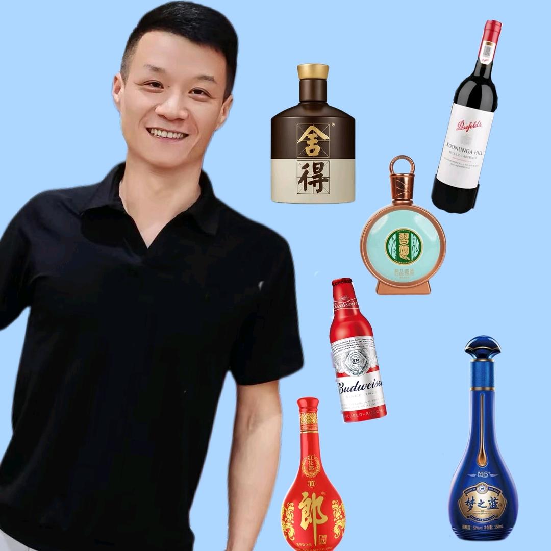 诚信名酒祝长江