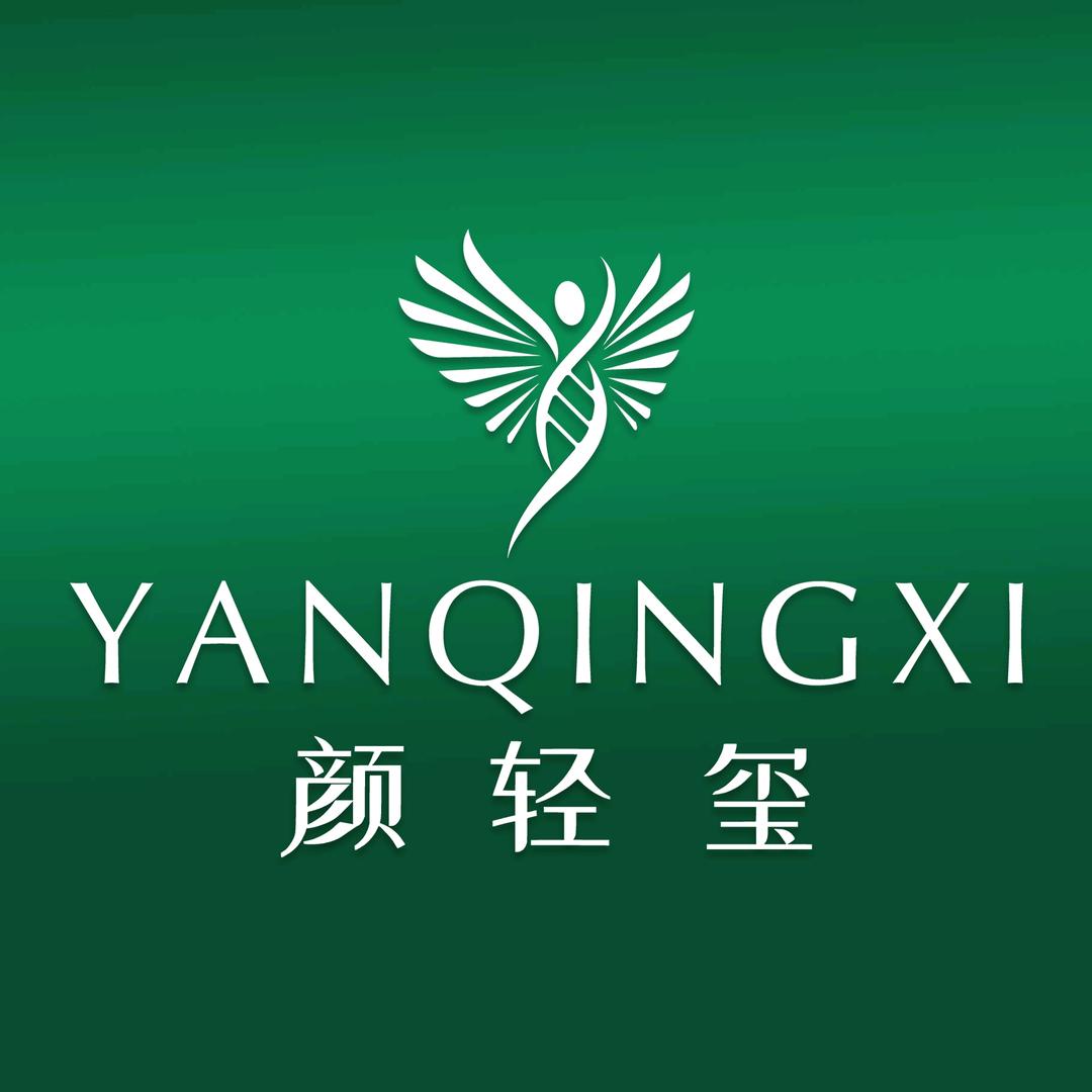 阿克苏颜轻玺洗脸吧