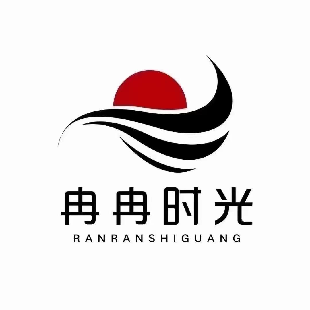 冉冉时光(320店)