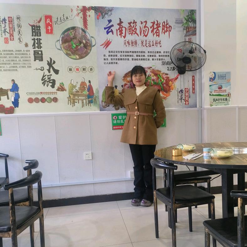 诸葛正宗云南酸汤猪脚排骨火锅店