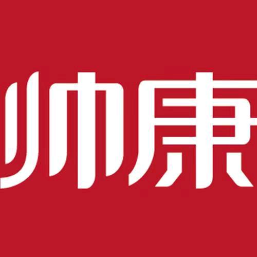 姜堰区帅康专卖店