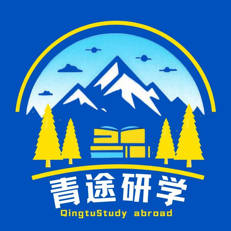 青途研学旅行【临沂】