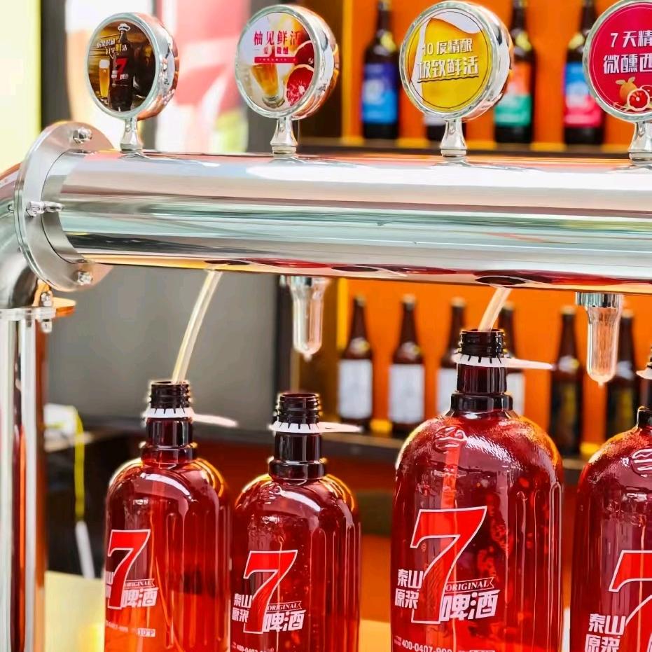 泰山原浆啤酒如东