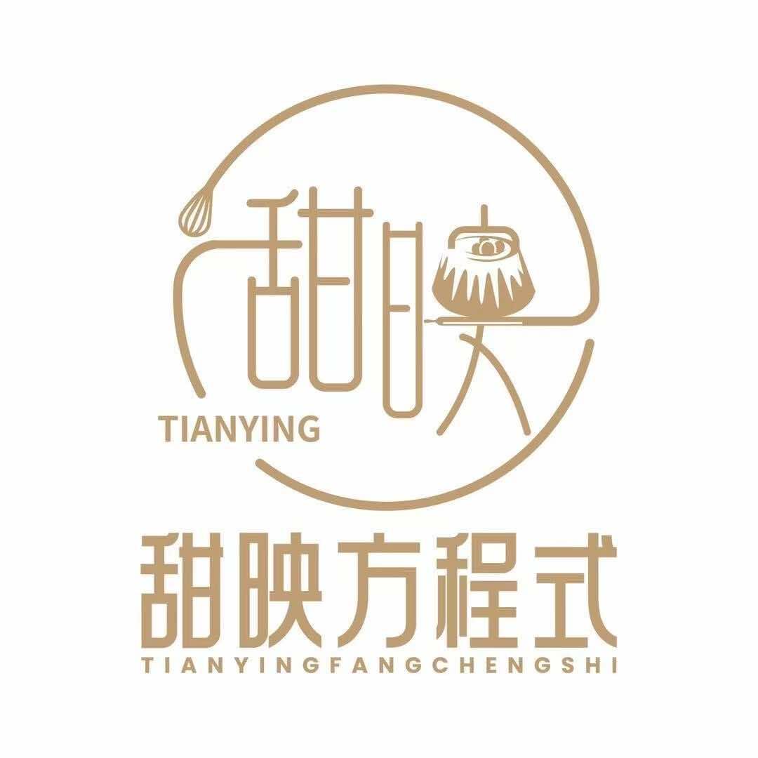 JUNGSIK甜映方程式（黄冈店）