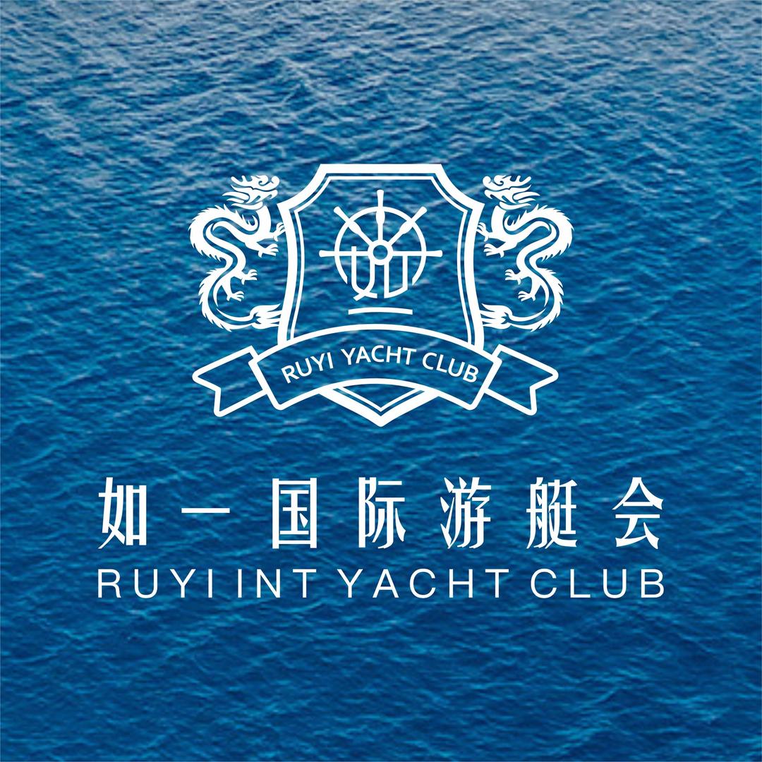 如一国际游艇官方账号