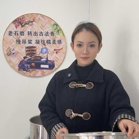 雷姐甄选糯高粱吊浆汤圆·小辣椒