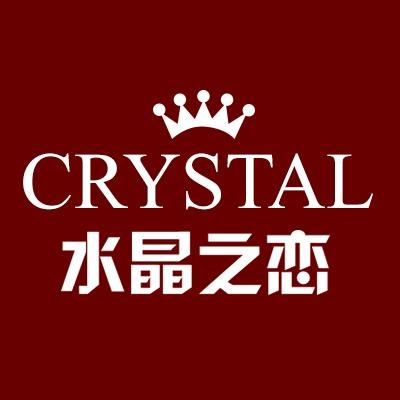 水晶之恋婚纱摄影