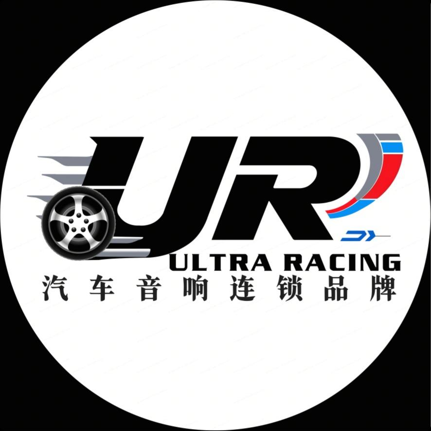 UR醒记汽车音响