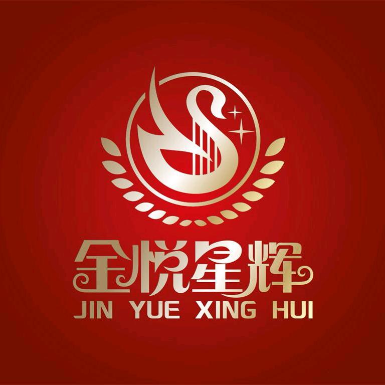 金悦星辉氧吧KTV官方号