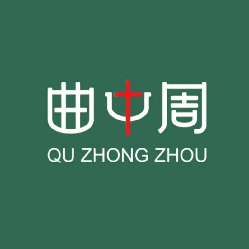 曲中周皮肤管理(潞州区漳沂店)专用号