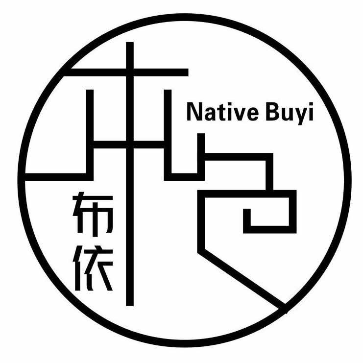 本色布依(武汉滨江天街店)