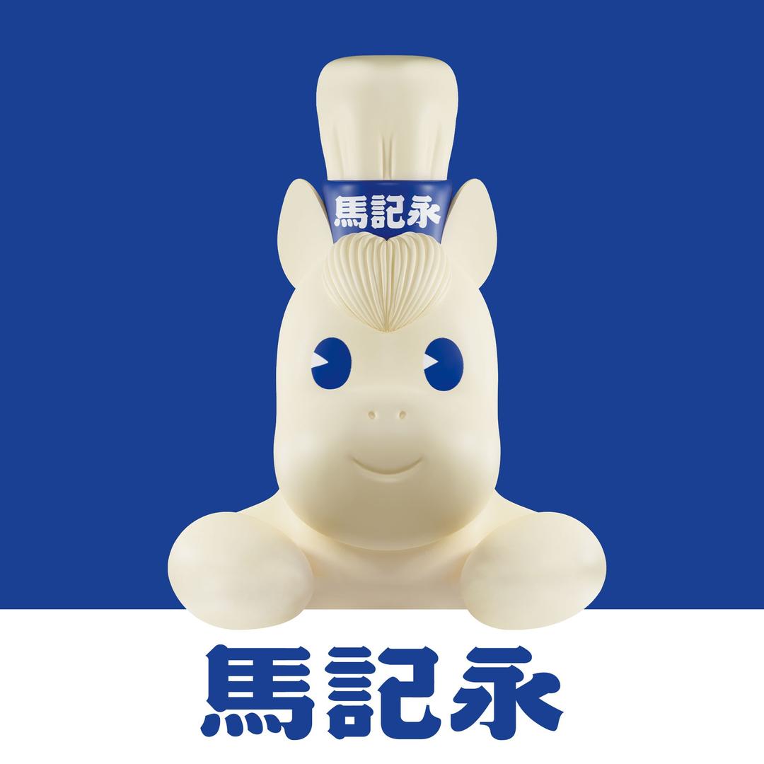 马记永·兰州牛肉面旗舰店