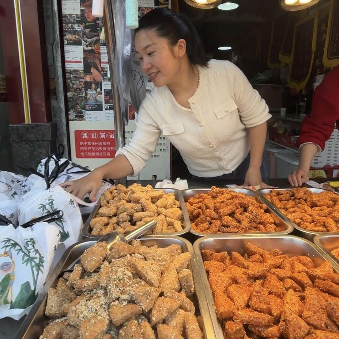 香香豆腐餐饮总店