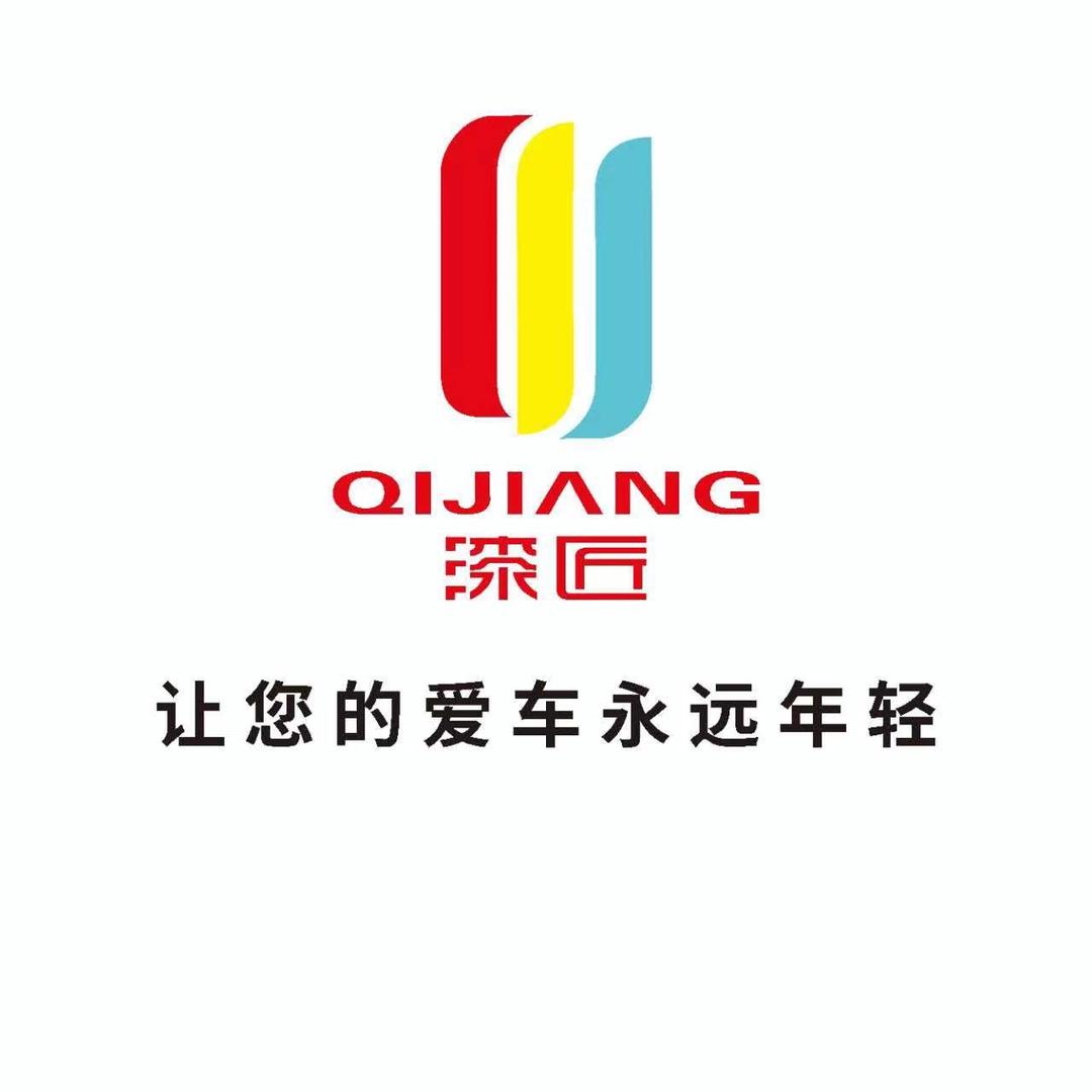 漆匠漆面无痕修复忻州店