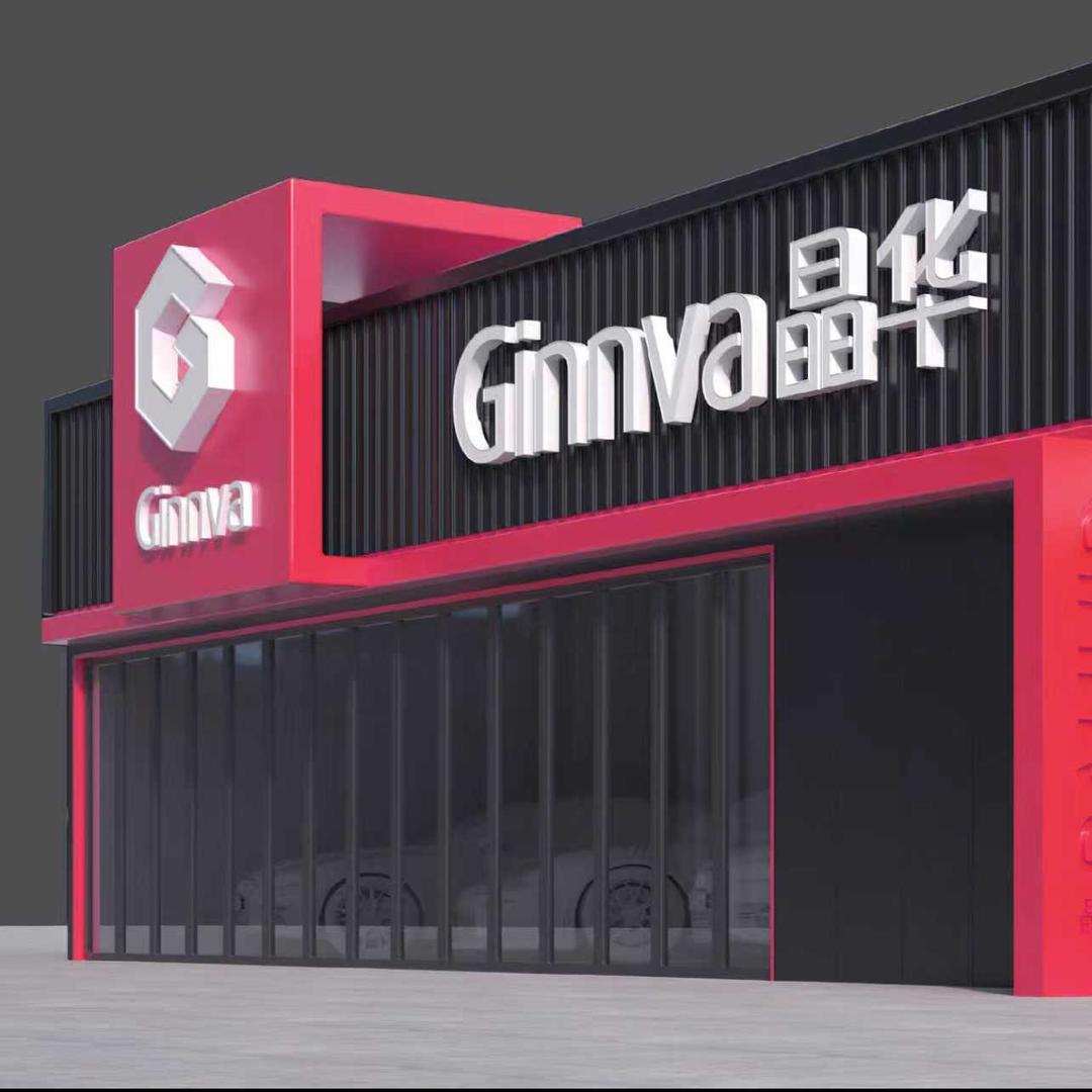 晶华汽车膜(雷霆店)