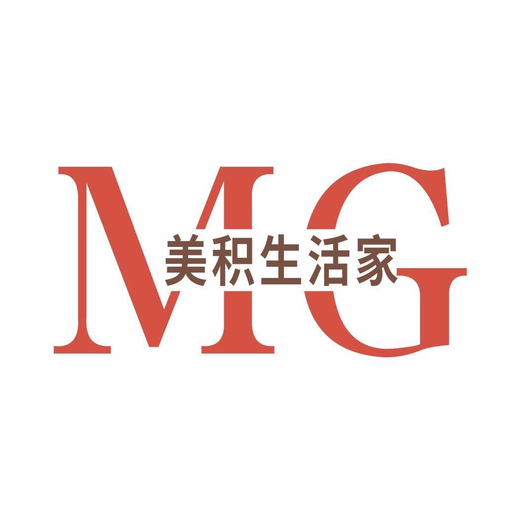 仪陇MG琪辉家居