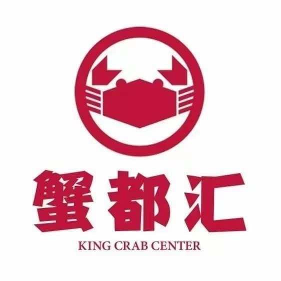 丹东市蟹都汇（江城大街店）