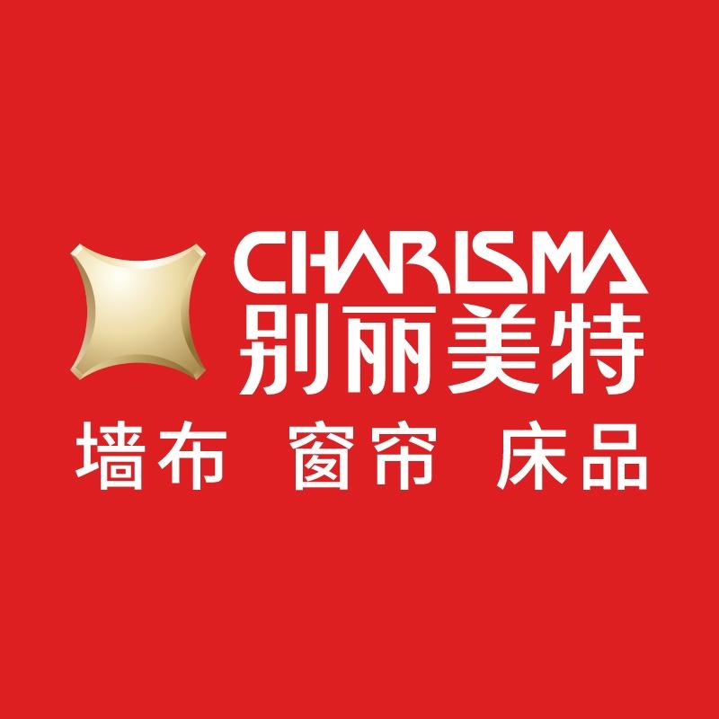 别丽美特壁布窗帘（东方银鼎店）