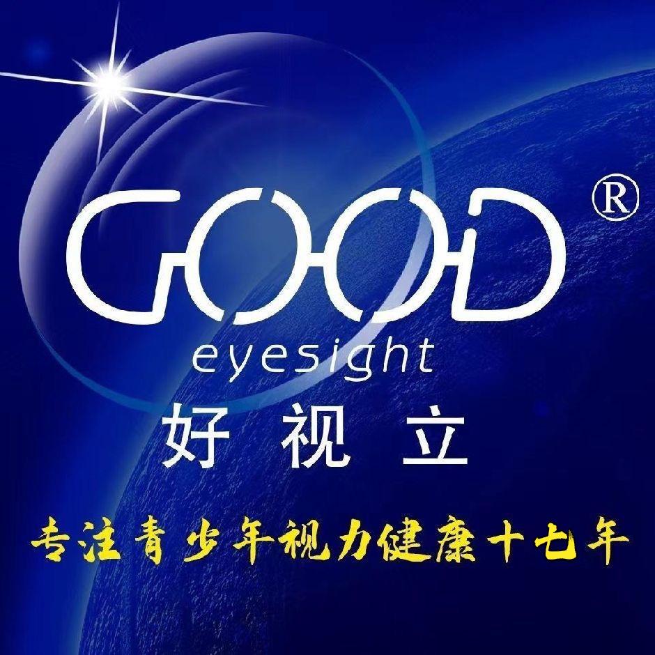 好视立视光中心(金岭店)